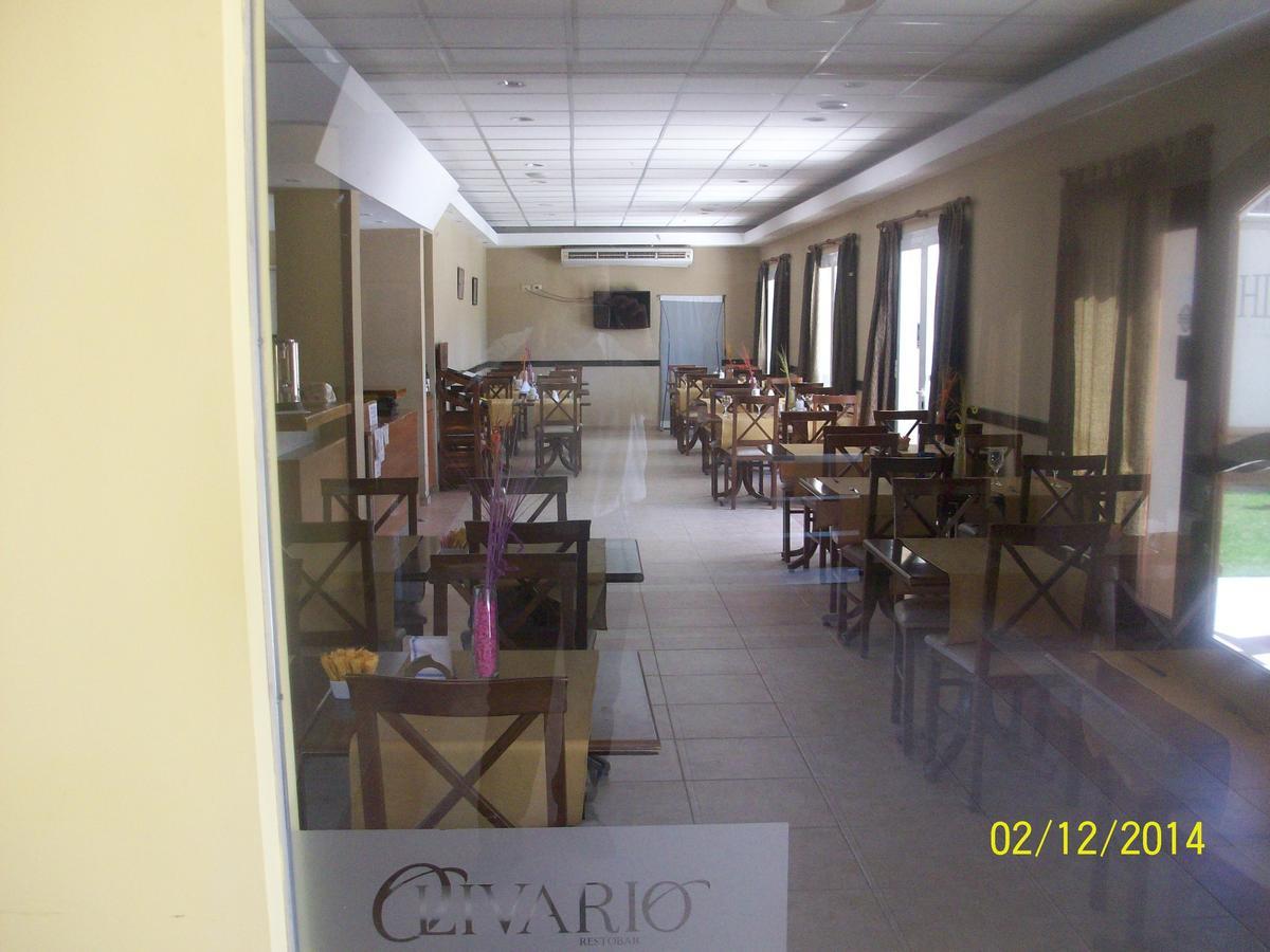 Hotel Del Centro Aimogasta Exterior photo